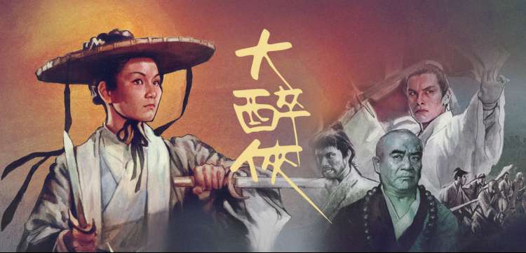 冷门佳片bt种子长尾资源推荐