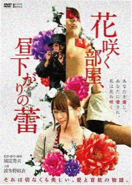 星际回响榜单缩略图